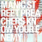[중고] Manic Street Preachers / Know Your Enemy