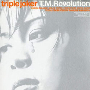 [중고] T.M.Revolution / Triple Joker (일본수입/arcj76)