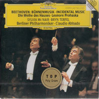 Claudio Abbado / Beethoven : Buhnenmusik (미개봉/dg4165)
