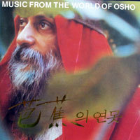[중고] Osho / Basho&#039;s Pond: Music from the World of Osho