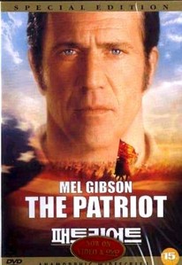 [중고] [DVD] The Patriot - 패트리어트: 늪속의 여우