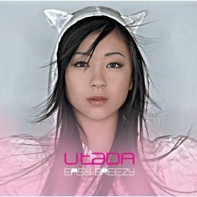 [중고] Utada Hikaru (우타다 히카루) / Easy Breezy (수입/single)