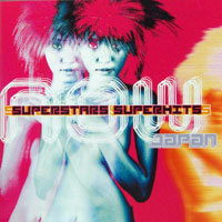 [중고] V.A. / Superstars Superhits/ Now Japan Mega Mix (홍보용)