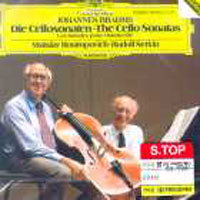 [중고] Mstislav Rostropovich, Rudolf Serkin / Brahms : Die Cellosonaten (수입/4105102)