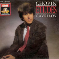 [중고] Andrei Gavrilov / Chopin : Etudes Op. 10 &amp; 25 (수입/cdc7474522)
