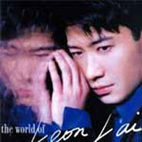 Leon (여명) / The World Of Leon Lai  (미개봉)