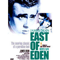 [DVD] 에덴의 동쪽 - East Of Eden (미개봉)