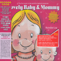 [중고] V.A. / Lovely Baby &amp; Mommy (홍보용)