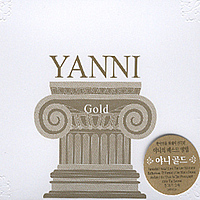 [중고] Yanni / Gold (홍보용)