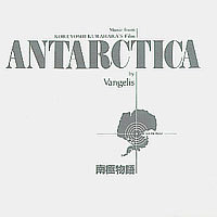 [중고] O.S.T. / Antarctica - Vangelis (수입)
