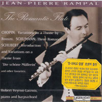 Jean-Pierre Rampal / Romantic Flute (미개봉/14130)