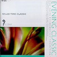 [중고] Royal Philharmonic Orchestra / Relax Time Classic - Evening Classic (수입/frp1406)