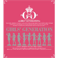 [중고] 소녀시대 / 1집 Girl&#039;s Generation (Digipack)