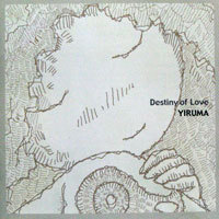 [중고] 이루마 (Yiruma) / Destiny of Love (single)