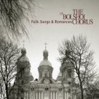 Bolshoi Chorus (볼쇼이 합창단) / Folk Songs &amp; Romances (미개봉/mscd5005)