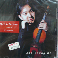 Joo Young Oh / Violin Concerto (미개봉/dk0331)