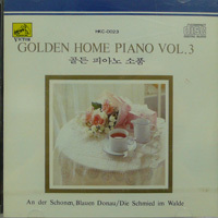 V.A. / Golden Home Piano Vol.3 (미개봉/hkc0023)