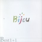 비쥬 (Bijou) / The Best Of Bijou + 1 (2CD/미개봉)