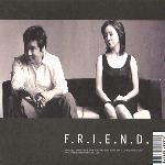 V.A. / 유동근 전인화의 Friend (4CD/미개봉)