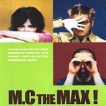 엠씨더맥스 (M.C The Max) / 1집 M.C The Max ! (2CD/미개봉)