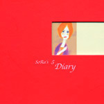 [중고] 이소라 / 5집 Sora&#039;s Diary (Digipack)