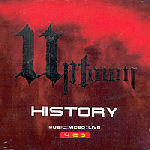 업타운 (Uptown) / History (4CD/미개봉)
