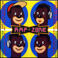 [중고] V.A. / Enter the Rap Zone