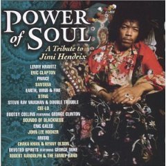 [중고] V.A. / A Tribute To Jimi Hendrix : Power Of Soul