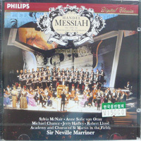 Neville Marriner / Handel : Messiah - Highlights (미개봉/dp0392)