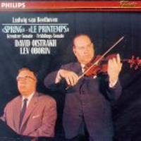 David Oistrakh, Lev Oborin / Beethoven : Violin Sonatas No.5, 9 (미개봉/dp0162)