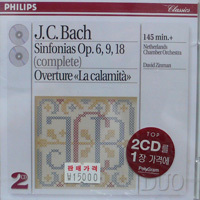 David Zinman / Bach : Sinfonias Op6.9.18, Overture (2CD/미개봉/dp2759)