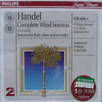 William Bennett, Neil Black, Michala Petri / Handel : Complete Wind Sonatas (2CD/미개봉/dp45353)