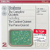 Werner Haas / Brahms : The Complete Quintets (2CD/미개봉/dp3548)