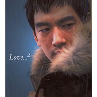 V.A. / 러브 2 (박정철 송윤아 Love 2) (5CD/미개봉)