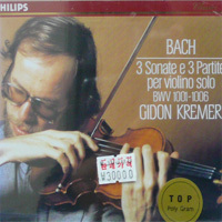 Gidon Kremer / Bach : 3 Sonatas &amp; 3 Paertitas for Violin Solo (2CD/미개봉/dp0519)