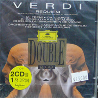 Herbert von Karajan / Verdi : Requiem (2CD/미개봉/dg2919)