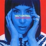엄정화 / 8집 Self Control (2CD/Digipack/미개봉)