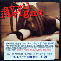 [중고] Avril Lavigne / Don&#039;t Tell Me (수입/홍보용/Single)