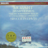 Colin Davis / Mozart : Symphonies Nos.30, 31, 32 &amp; 33 (미개봉/dp1769)