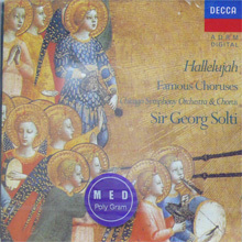 George Solti / Hallelujah - Famous Choruses (미개봉/dd0905)