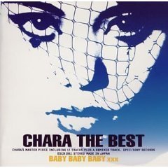 [중고] Chara / CHARA THE BEST ALBUM - Baby Baby Baby xxx (수입/escb1661)