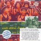 [중고] Alexandria Youth Choir / South African Choral (수입)