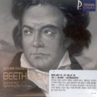 Vladimir Redoseyev / Beethoven : Leonore No.3, Symphony No.7 In A Major Op.92 (미개봉/ycc0167)