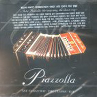 Astor Piazzolla / The Tango Way - The Classic Way (2CD/미개봉/ekc2d0567)
