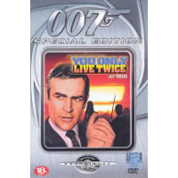 [중고] [DVD] 007 두번산다 - You Only Live Twice