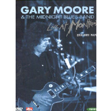 [중고] [DVD] Gary Moore - Live at Montreux