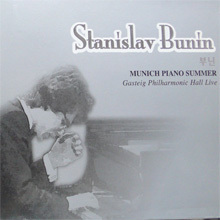 [중고] Stanislav Bunin / Munich Piano Summer - Gasteig Philharmonic Hall Live (CD+DVD)