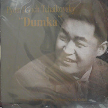 김용태 / Tchaikovsky : Dumka (미개봉)