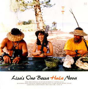 [중고] Lisa Ono / Bossa Hula Nova
