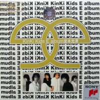 [중고] Kinki Kids (킨키 키즈) / E Album (수입)